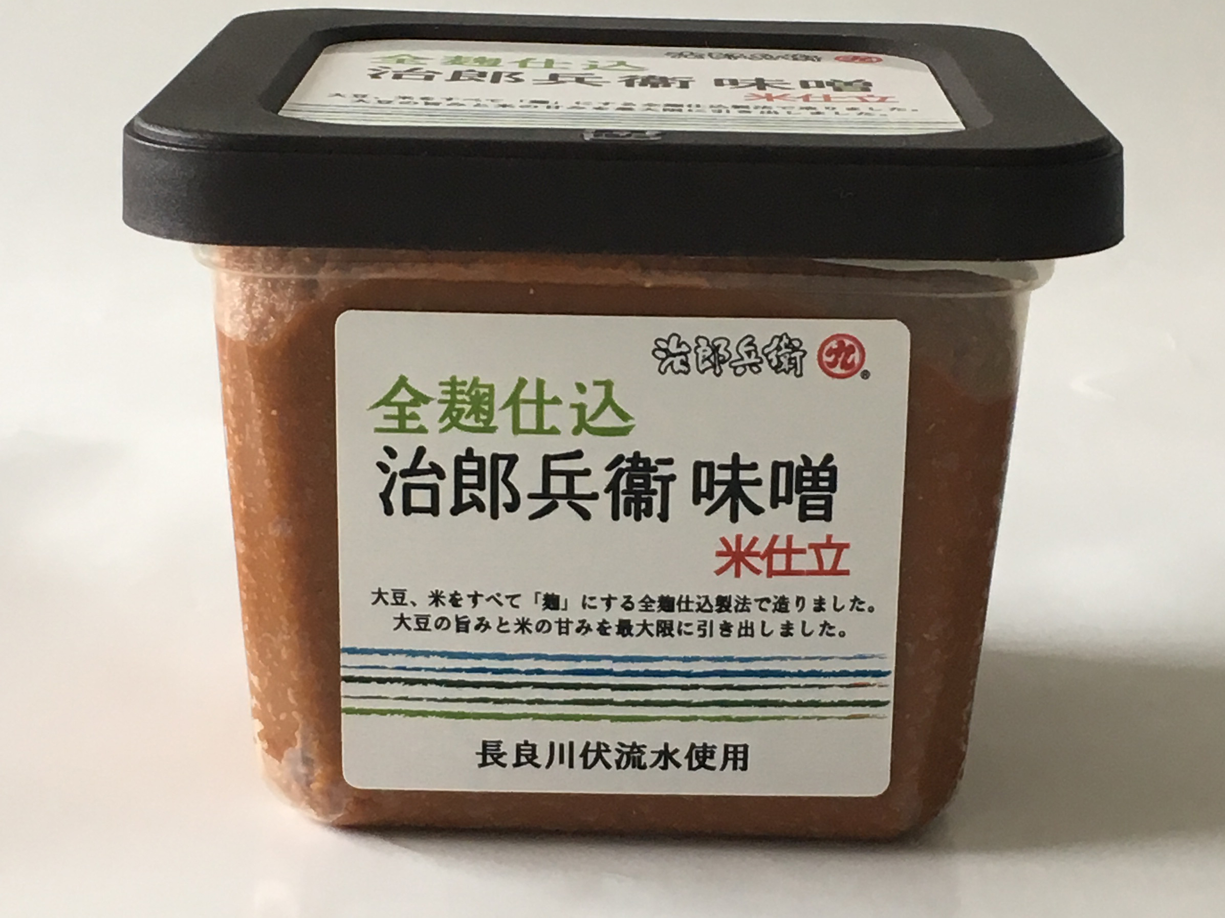 郡上みそ すりカップ 680g